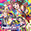 Poppin'on!专辑