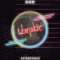 Lunatic专辑