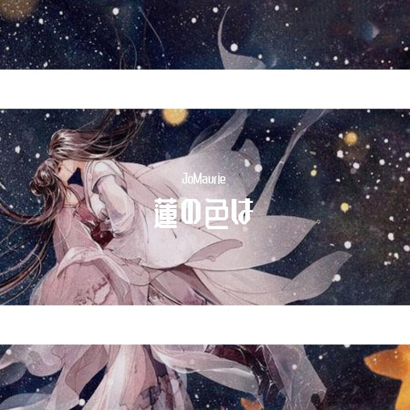 蓮の色は