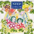 STEP