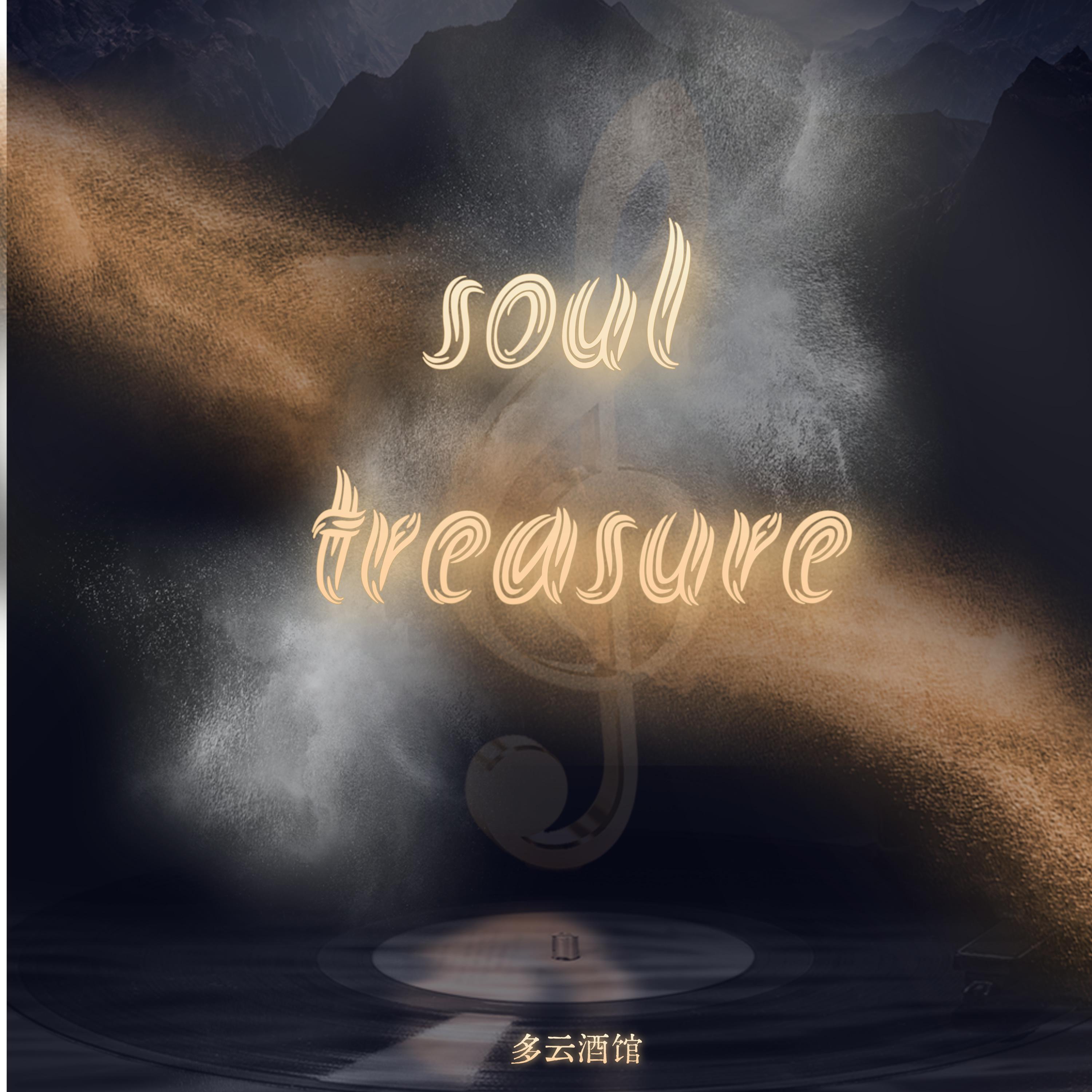 Soul Treasure