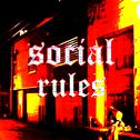 social rules专辑