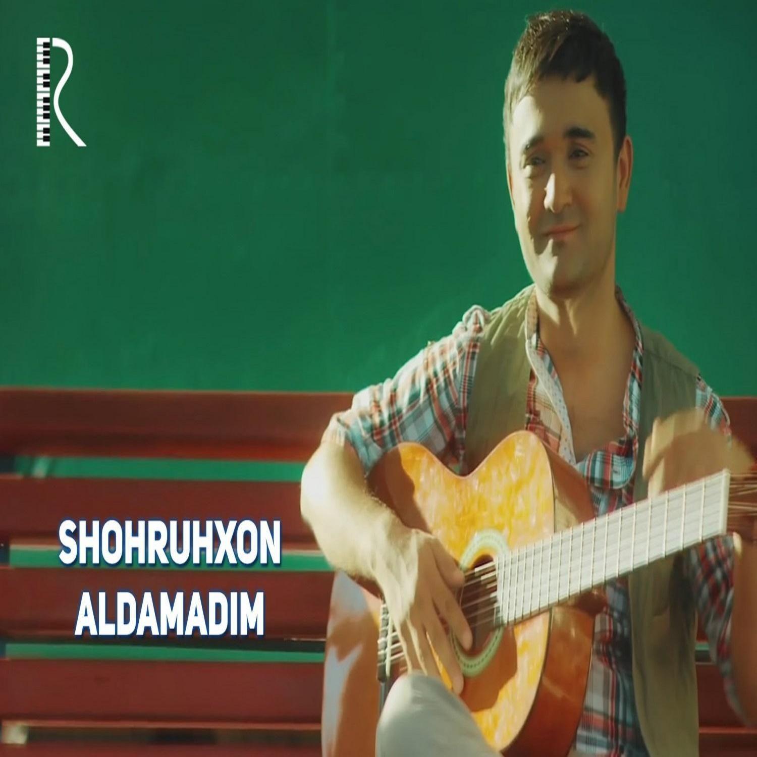 Aldamadim