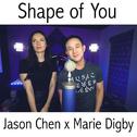 Shape of You