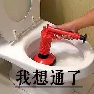 mafumafu疑似抄袭对比