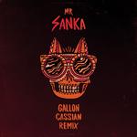 Gallon(Cassian Remix)专辑