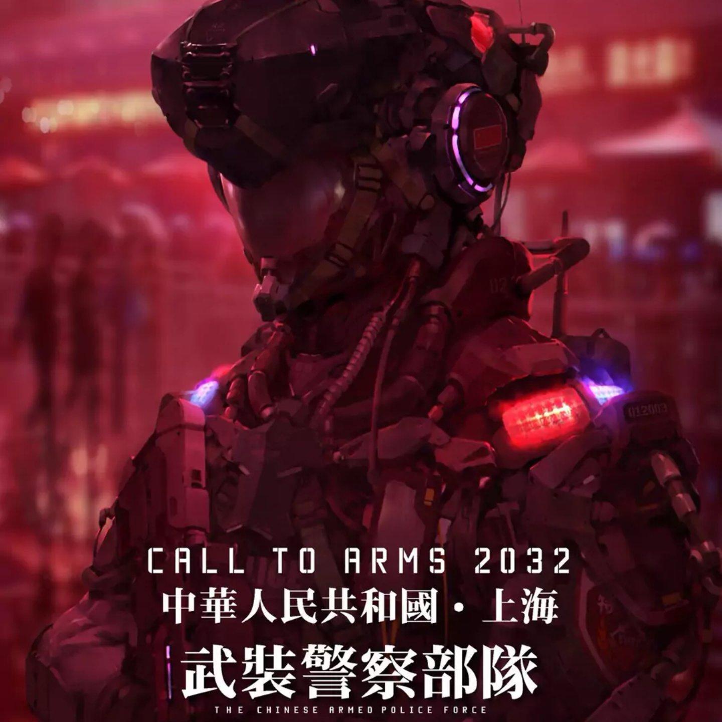 【音乐中的震撼时刻】
