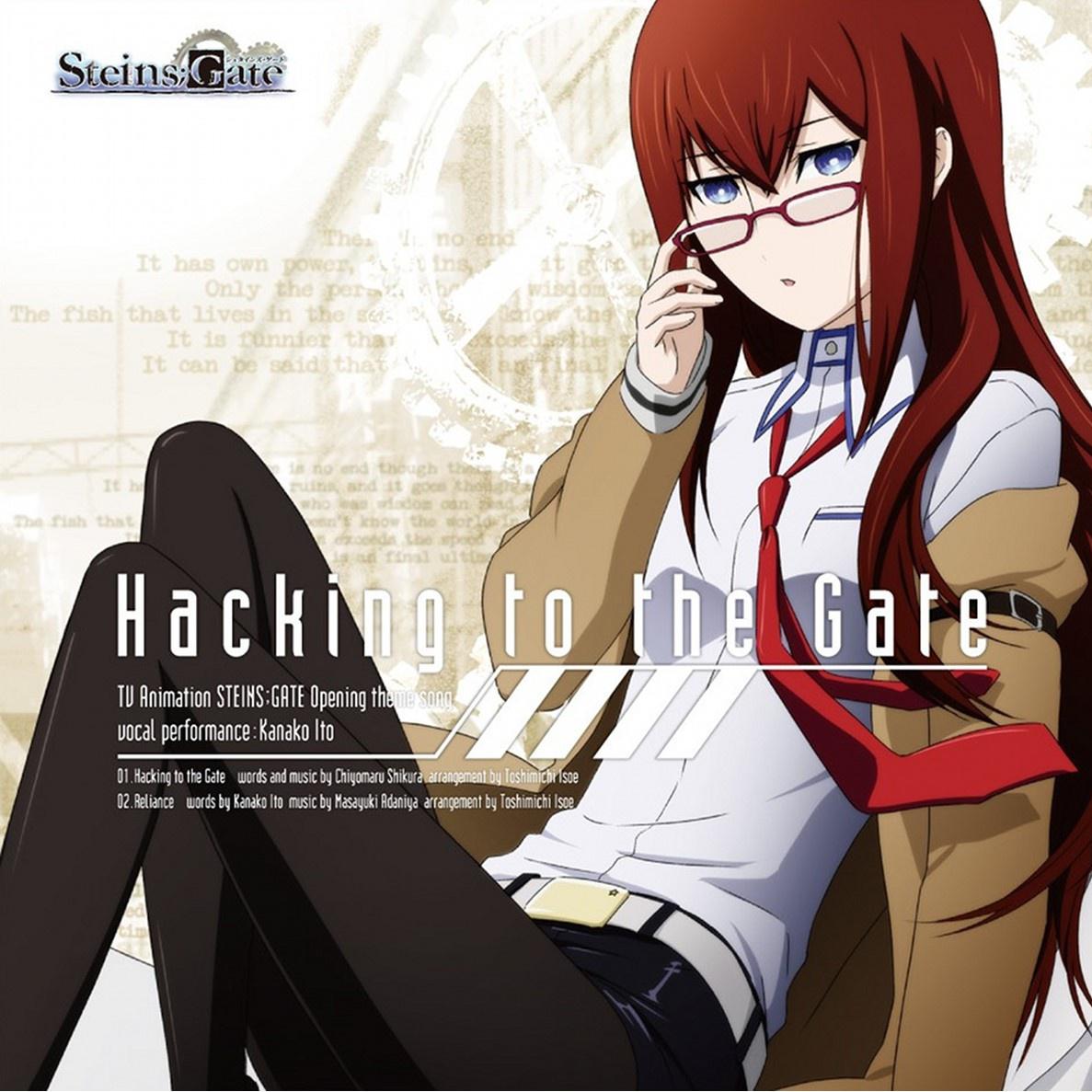 Hacking to the Gate专辑