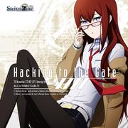 Hacking to the Gate专辑