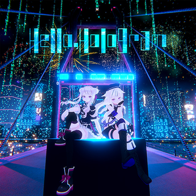 1556 Hello, Hologram - 舞萌DX maimai 游戏收录曲大全 - 电台节目 - 网易云音乐