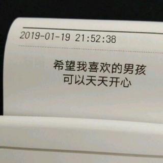 『网络热歌分享』网易云热歌最新2019