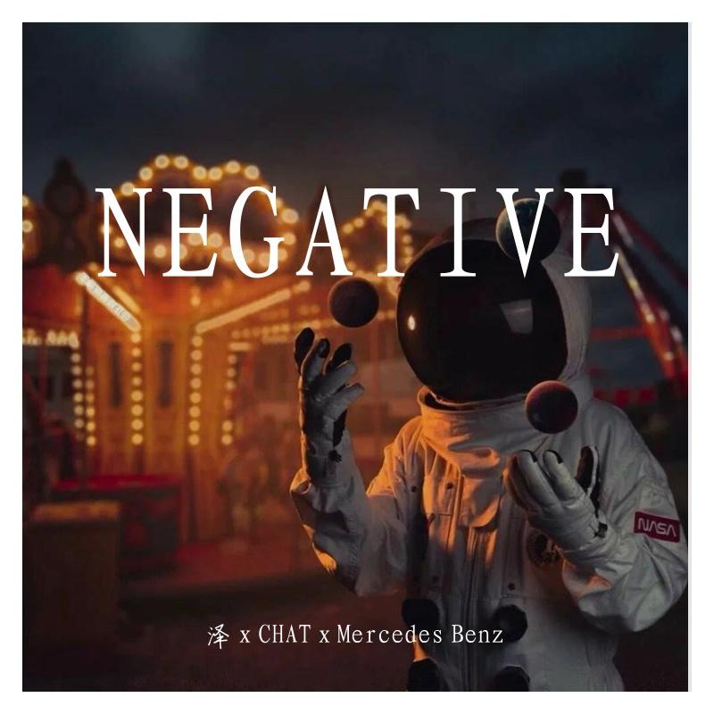 NEGATIVE