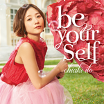 be yourself专辑