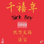 千禧年SICK BOY专辑