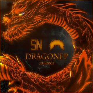 [2018国庆专辑]Dragon EP（SN×MT）