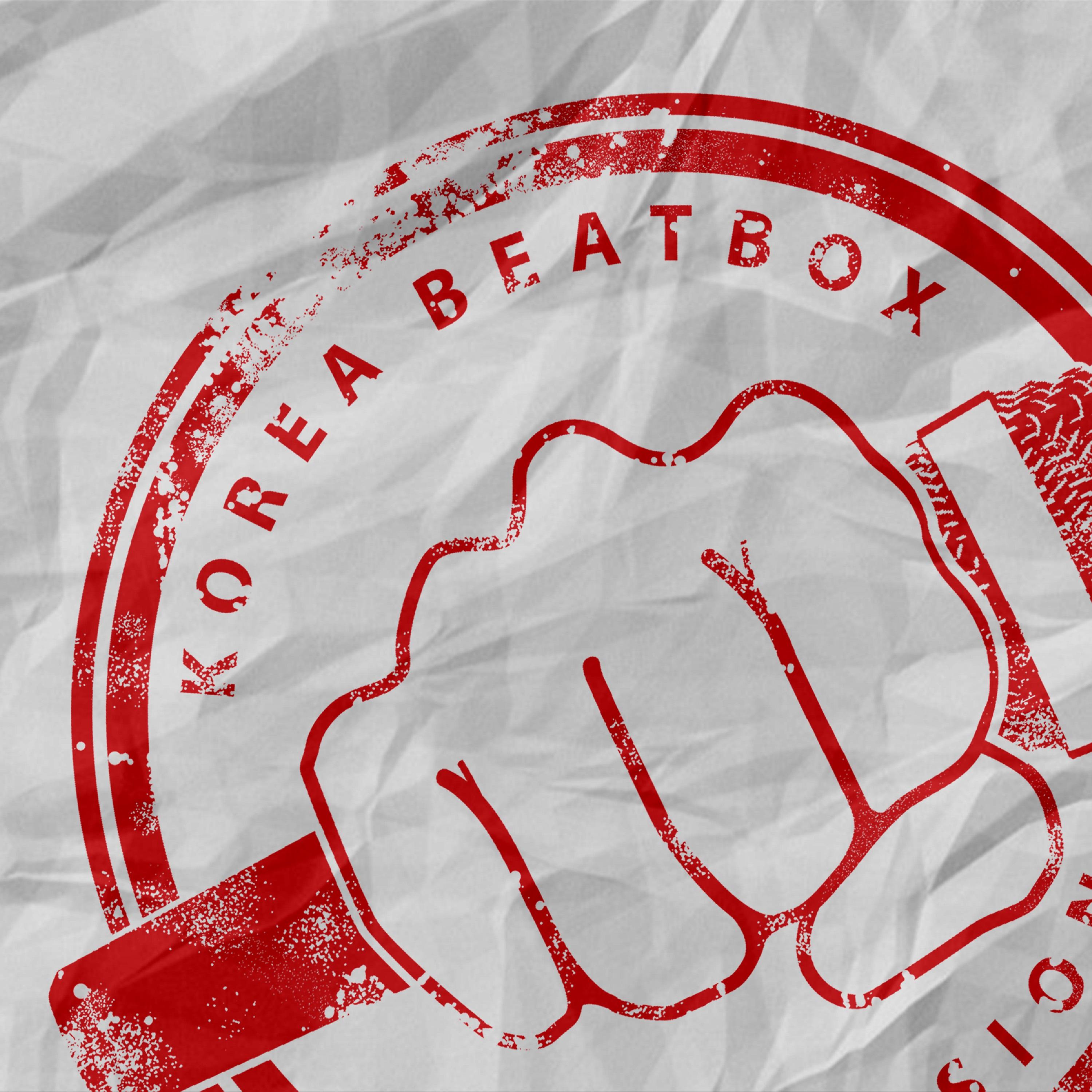 Boom Boom U (Live ver.)