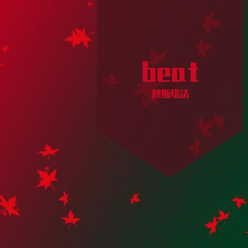 beat
