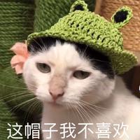 眼泪笑了