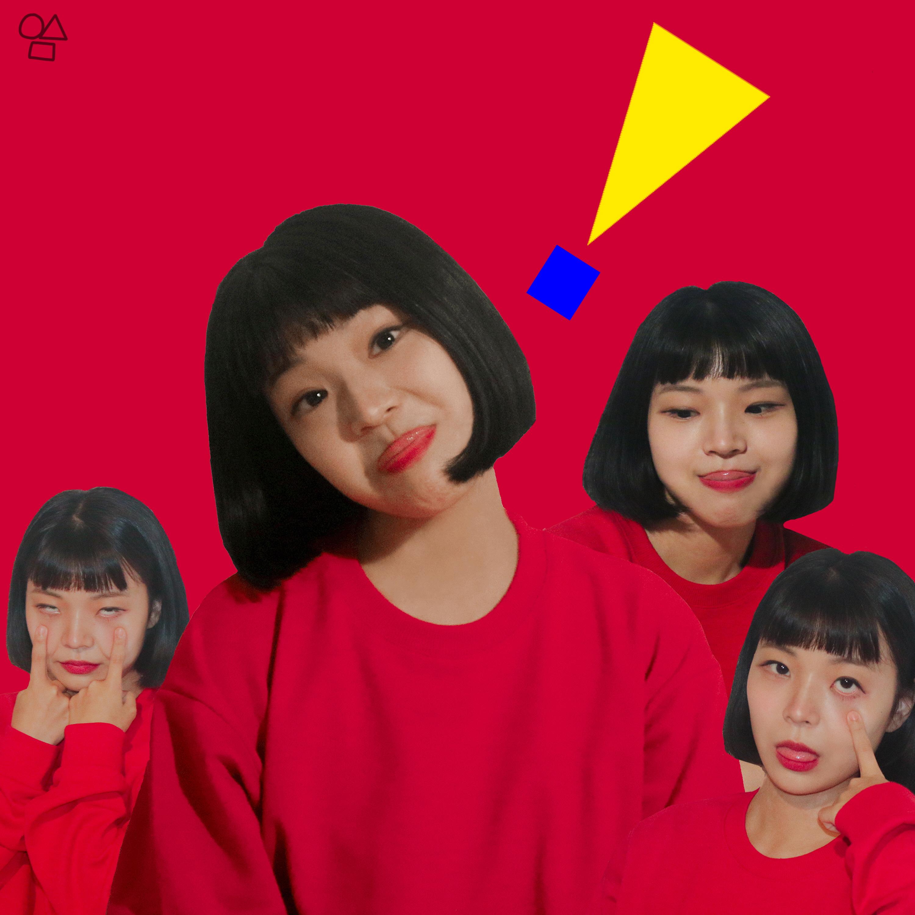 잘 산다!