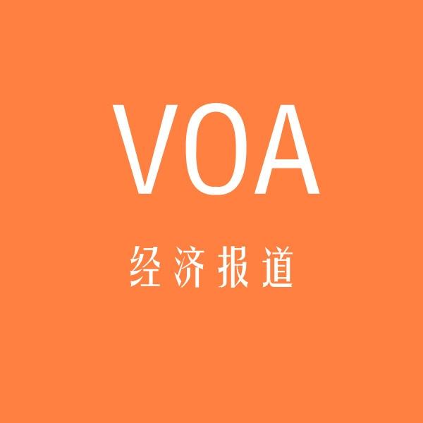 Unemployment rate of The South African