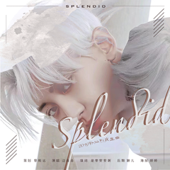 Splendid（11.27朴灿烈庆生曲）