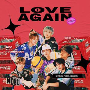 NCT DREAM - Love Again【伴奏】