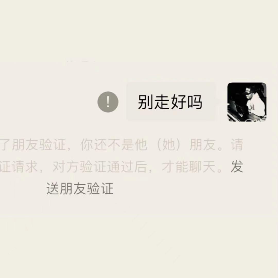 【FREE BEAT】''Regrets'' Lofi rap beat