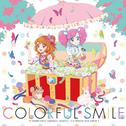 Colorful Smile专辑