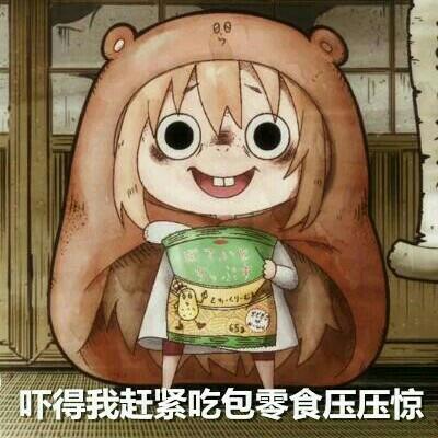 左右人声不同的双声道系列√ | 在线播放 | 网易云音乐