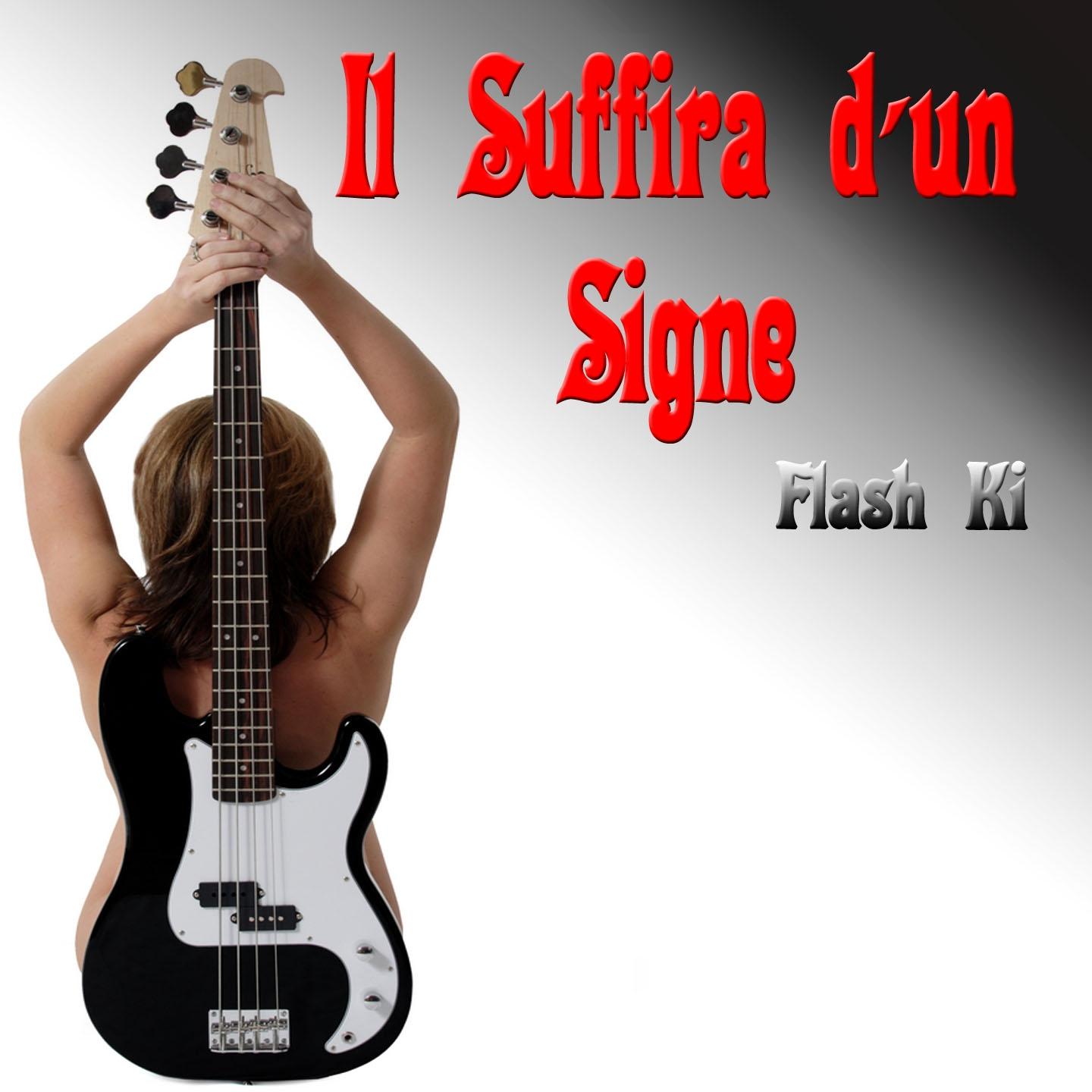 Il suffira d'un signe专辑