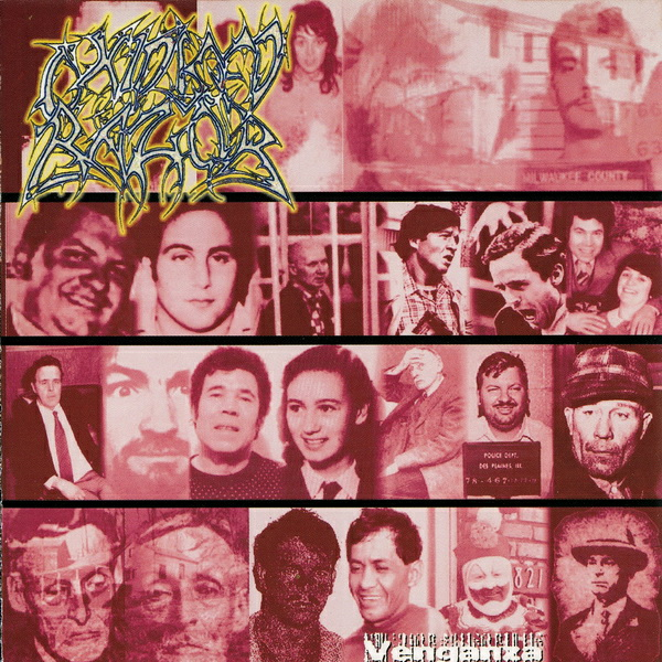 Venganza / Amorphus Ptoma On Decay