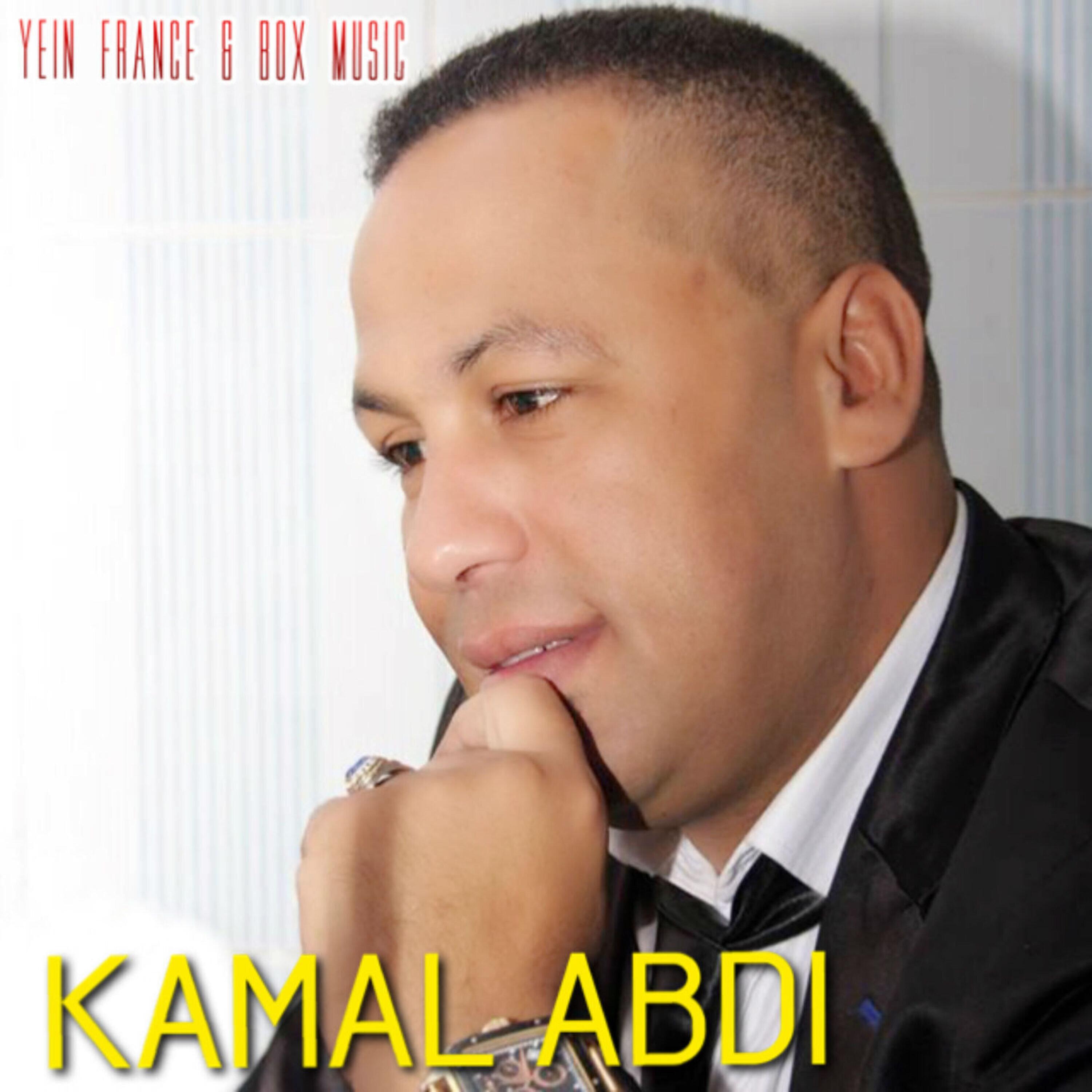 Kamal Âbdi - Taarida