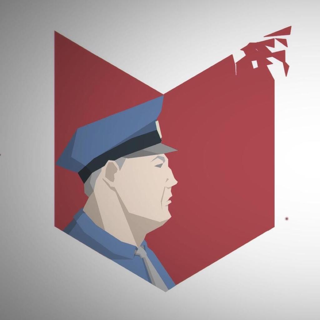 This Is The Police