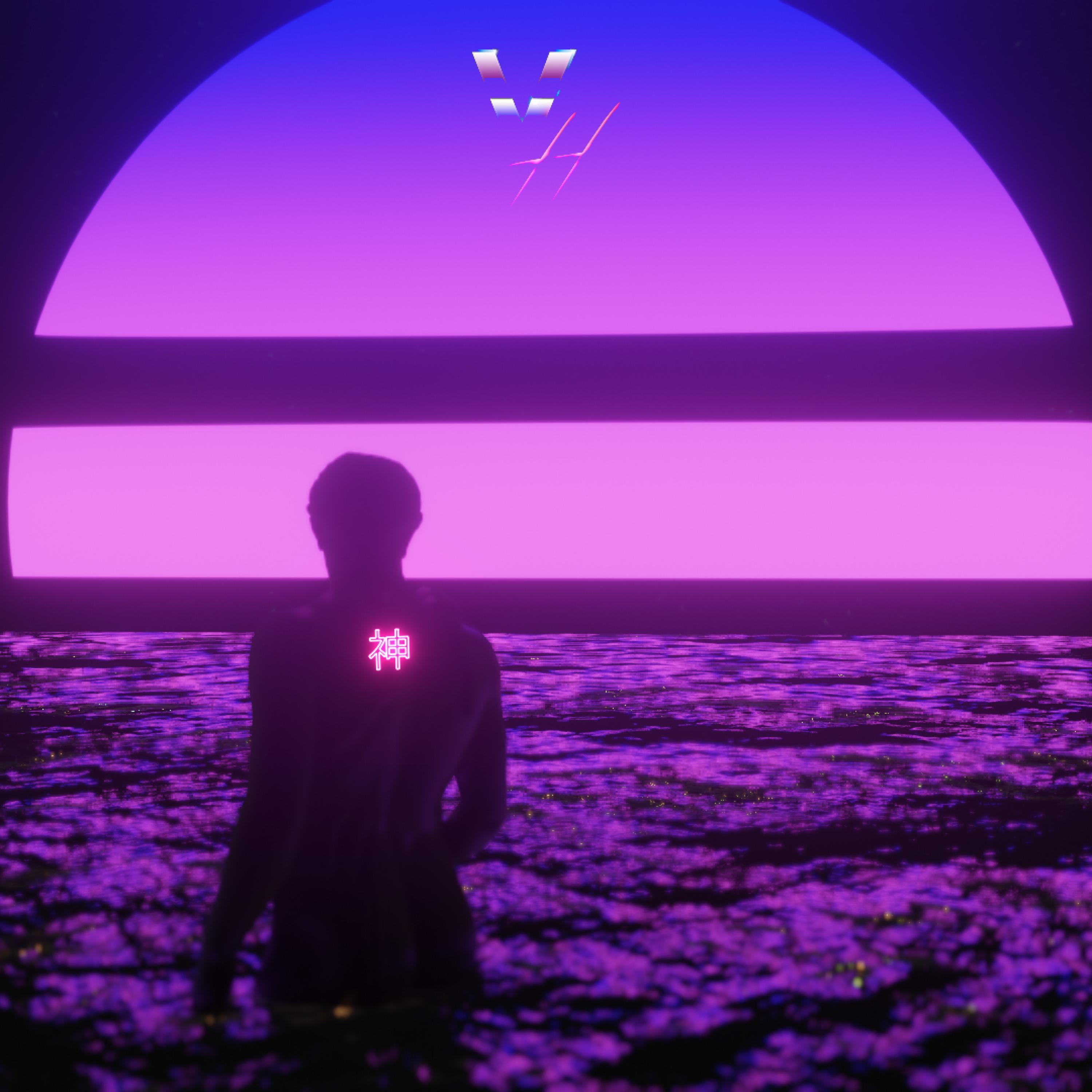 Maniac