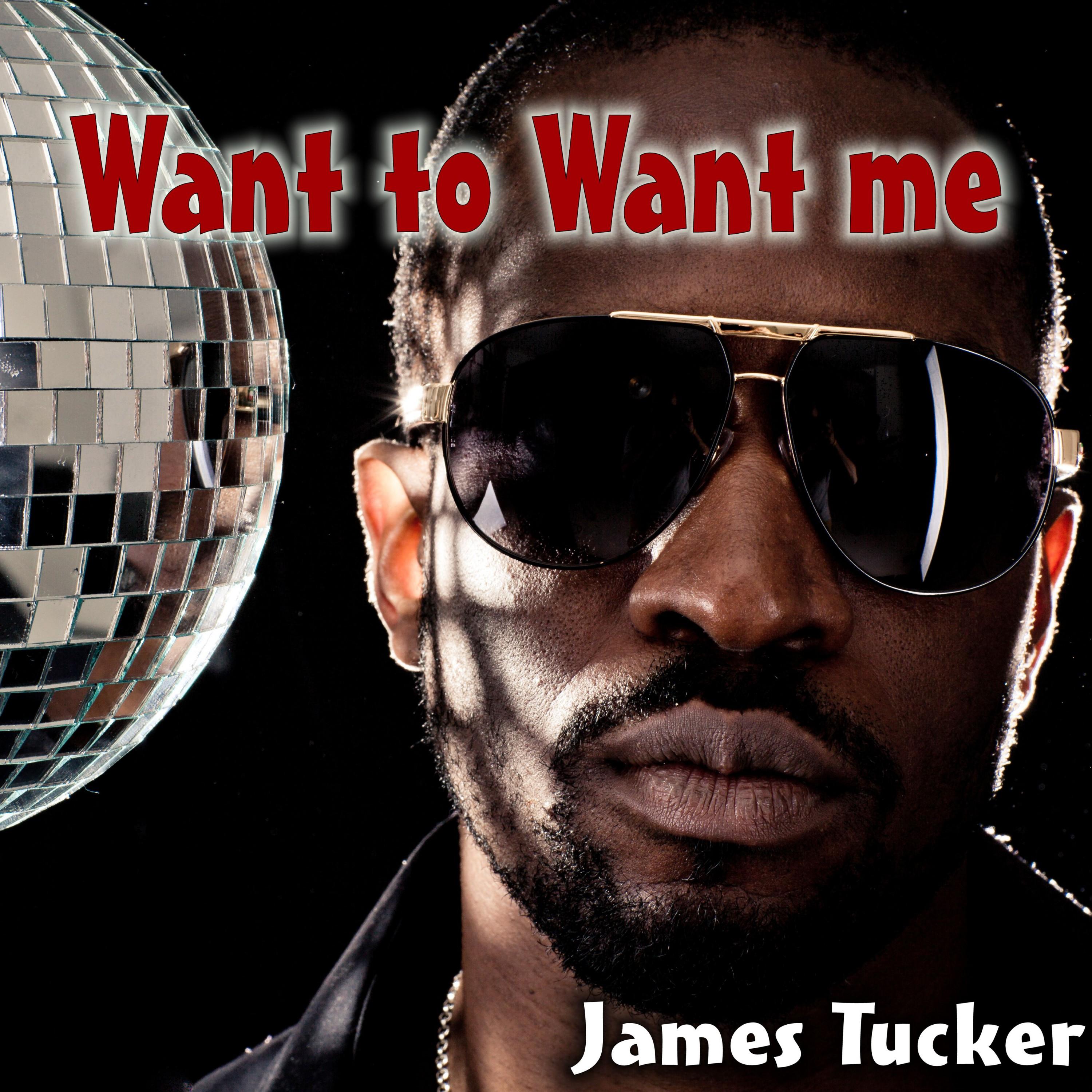 Want to Want Me
