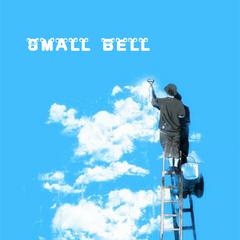 Small Bell