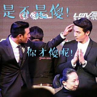 泰国三台47周年台庆演唱会loveisintheair