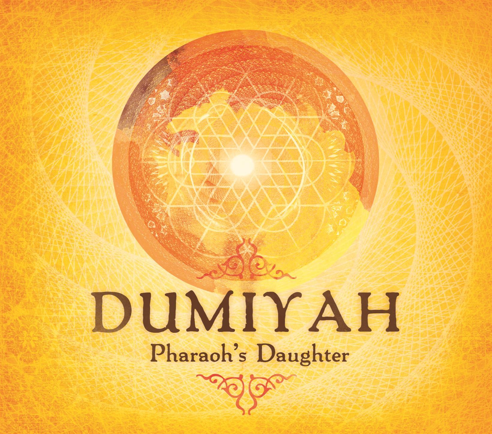 Dumiyah
