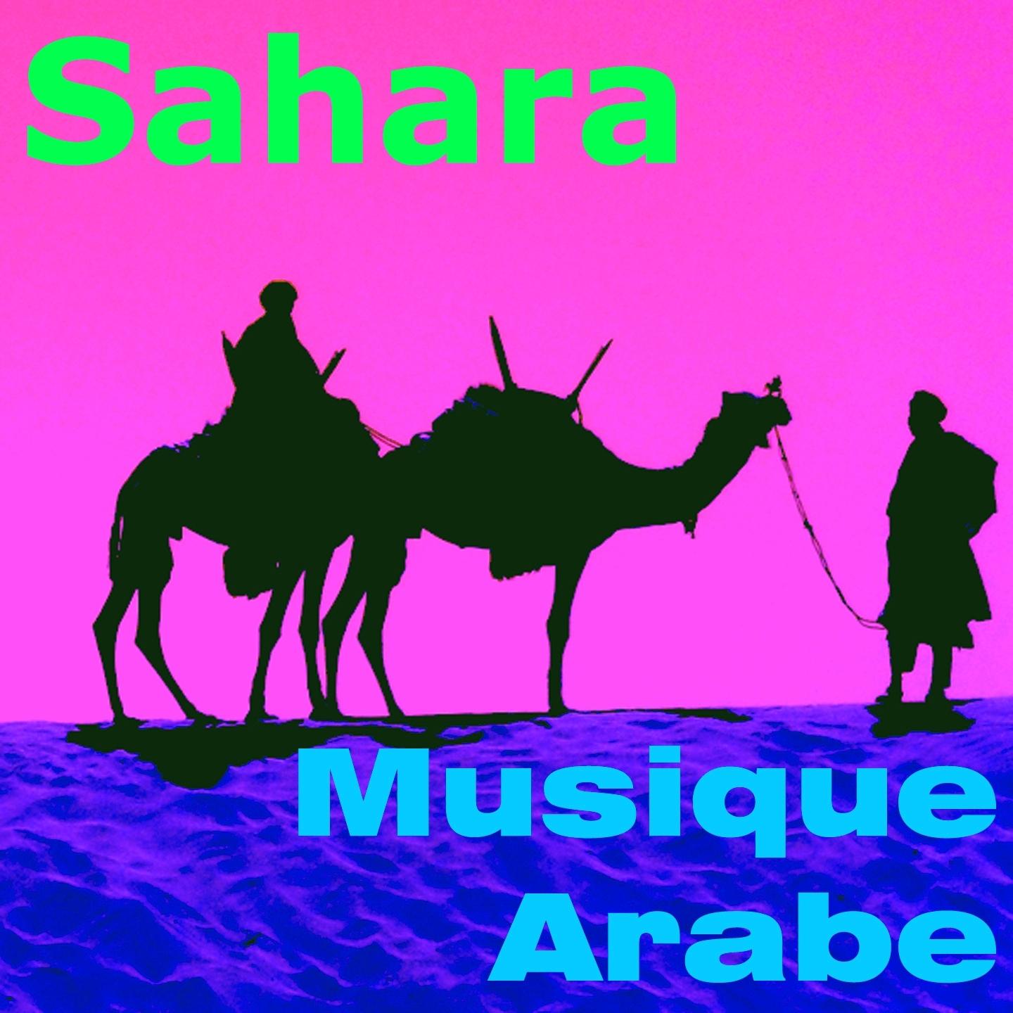 Musique arabe