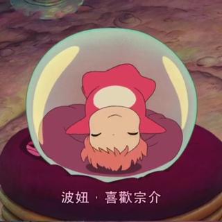 华 语 | 好运气距离爱笑的人不会太远了