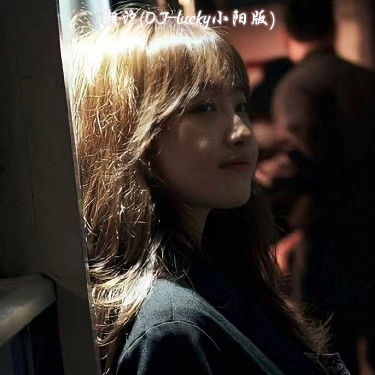 潮汐