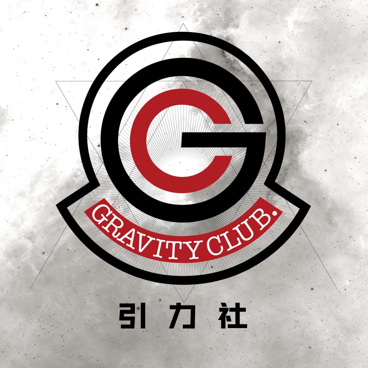 引力社 podcast artwork