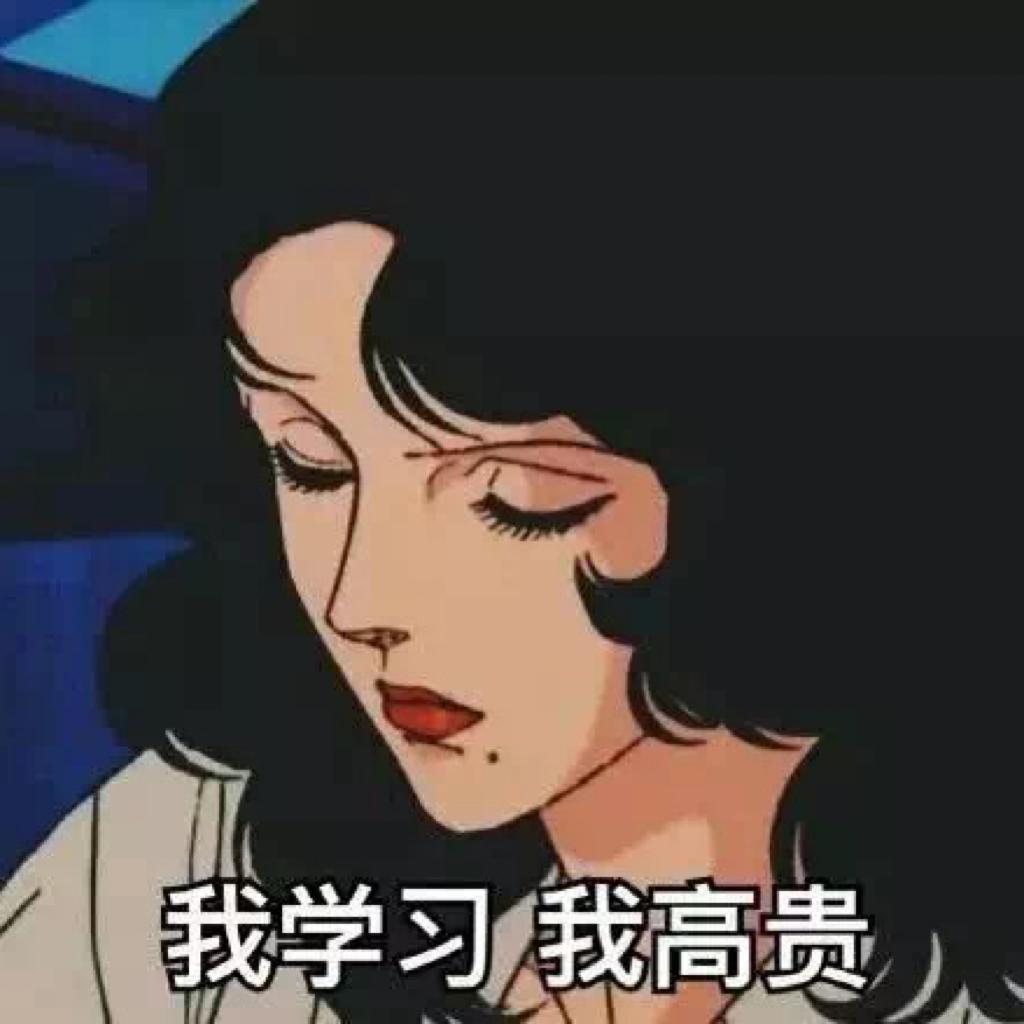 【纯音|学习】集中注意力刷题！！ | 在线播放 | 网易云音乐