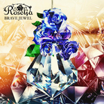 BRAVE JEWEL专辑