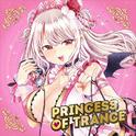 PRINCESS OF TRANCE #01专辑