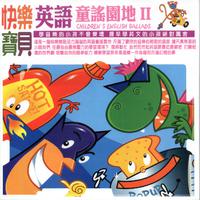 原版伴奏   Polly Put The Kettle On - Children's有和声