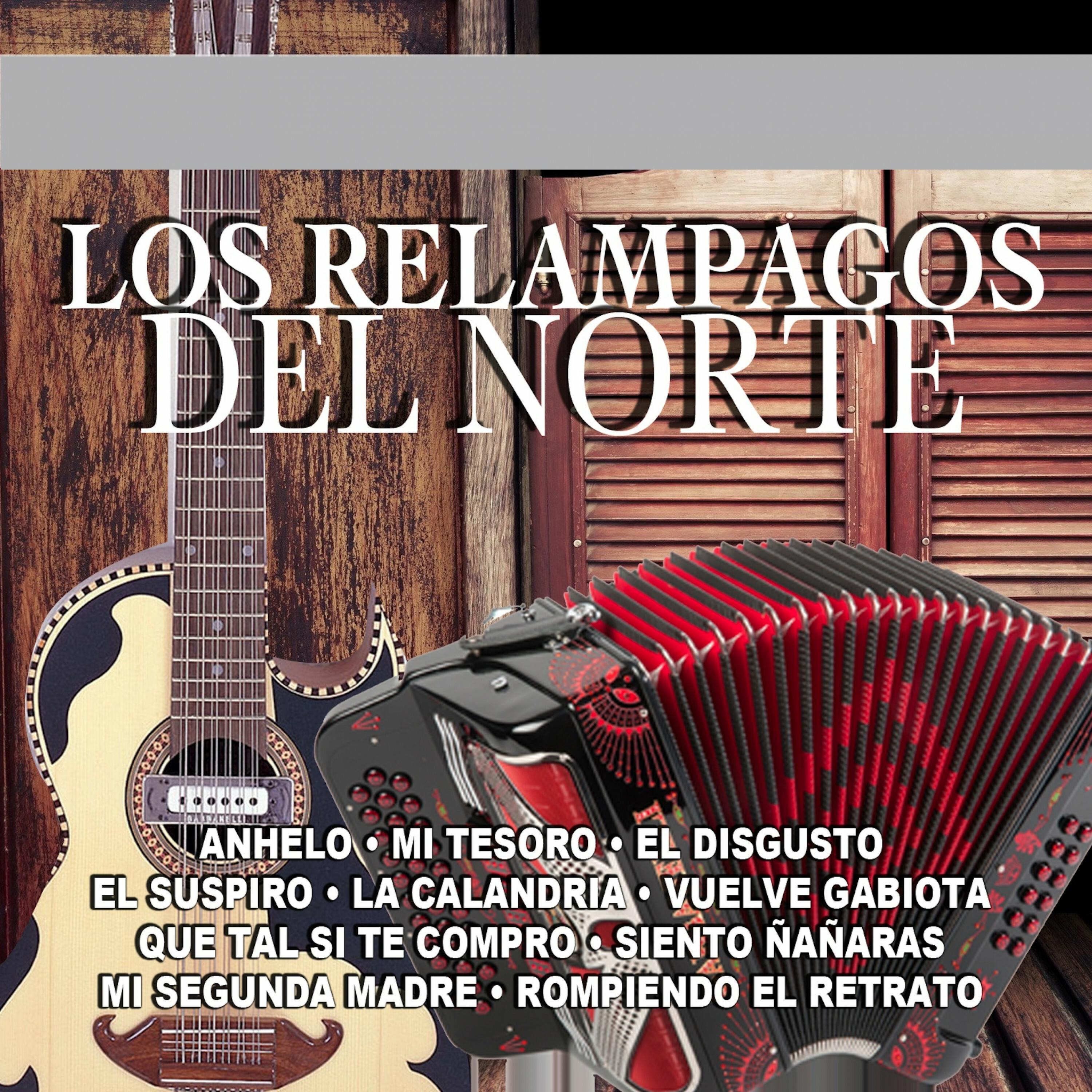 El Disgusto