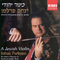 A Jewish Violin专辑