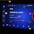 剧组