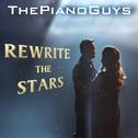 Rewrite the Stars专辑
